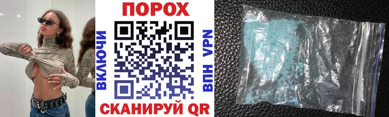Amphetamine Premium Большой Камень