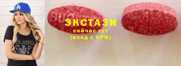 мескалин Алексин