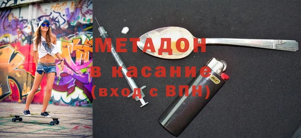 мескалин Алексин