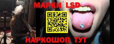 меф VHQ Ачхой-Мартан