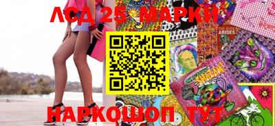 меф VHQ Ачхой-Мартан