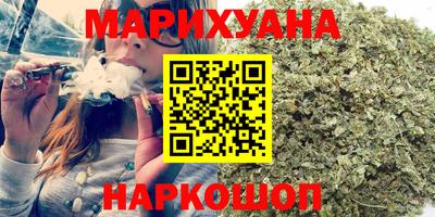кокс Аша