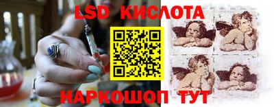 меф VHQ Ачхой-Мартан