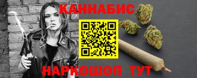 кокс Аша