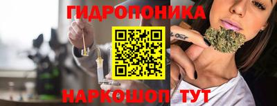 меф VHQ Ачхой-Мартан