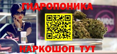 меф VHQ Ачхой-Мартан