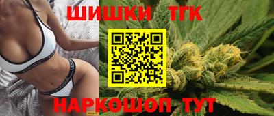 кокс Аша