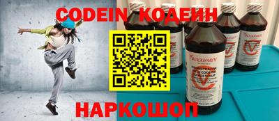 меф VHQ Ачхой-Мартан