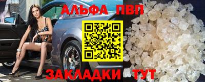 кокс Аша