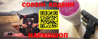 кокс Аша