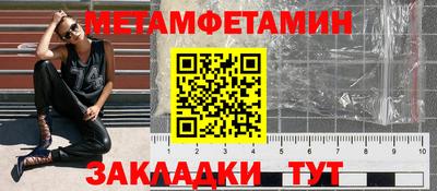 кокс Аша