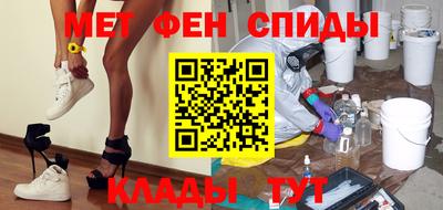 кокс Аша