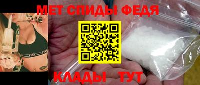 кокс Аша