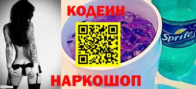 кокс Аша