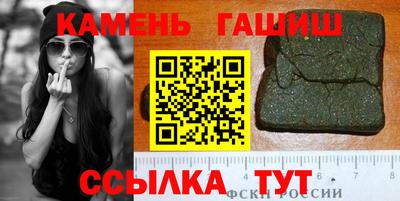 кокс Аша
