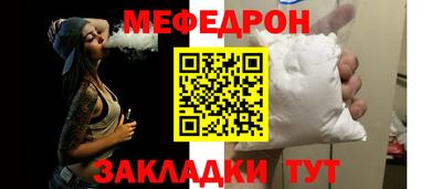 кокс Аша