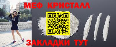 кокс Аша