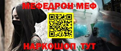 кокс Аша
