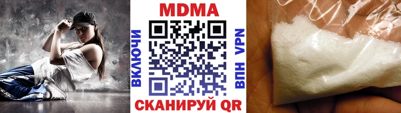 где продают   Большой Камень  MDMA молли 