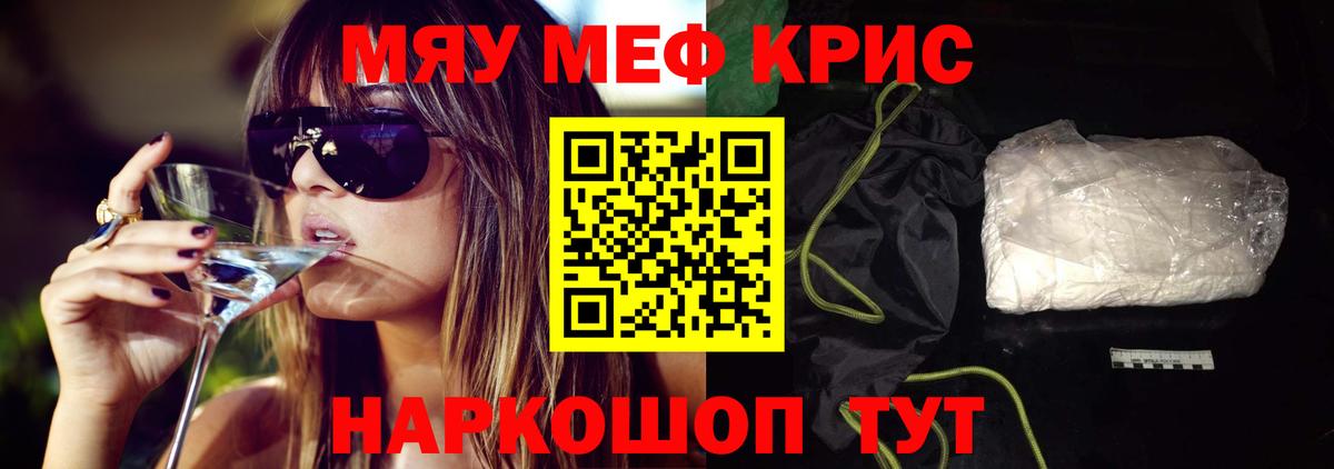 Марихуана Большой Камень